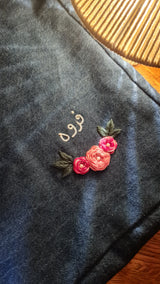 Custom Embroidered Name Tote