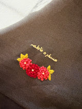 Custom Creations