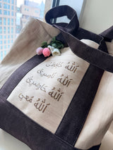Cream and Coffee Tote