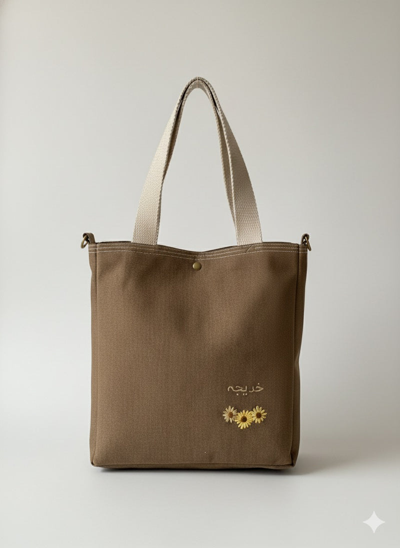 Custom Embroidered Name Tote