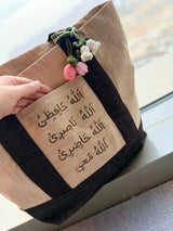 Cream and Coffee Tote
